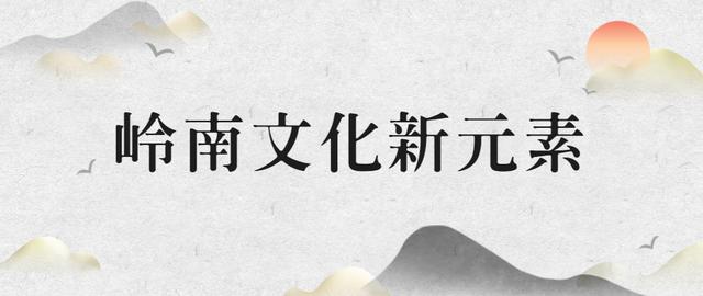 潮州非遗传承人：百余橄榄核复刻广济桥，毫厘细节耗时两年半