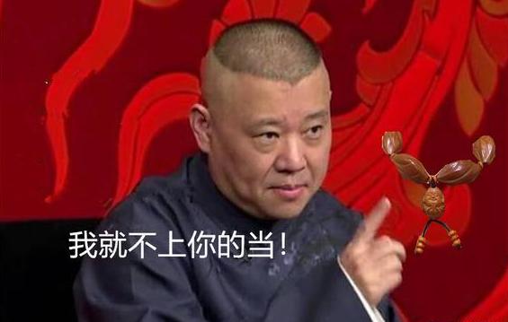 了解文玩橄榄核挑选的这4大要点，让你轻松避“坑”