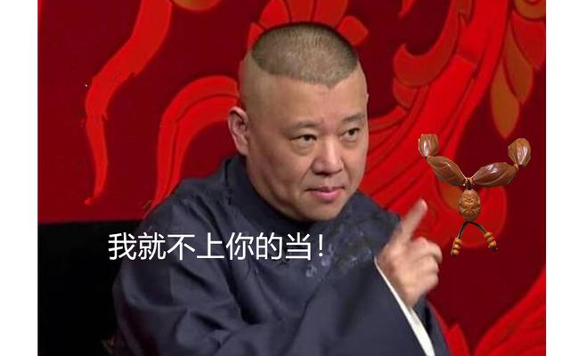 用5分钟了解文玩橄榄核挑选的这4大要点，让你轻松避“坑”