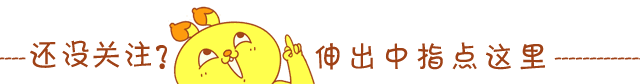 橄榄核的质地有多硬？