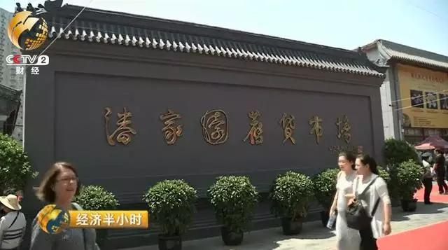 核雕市场低迷！业内公开的秘密，竟成罪魁祸首！