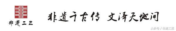 非遗工匠——核雕