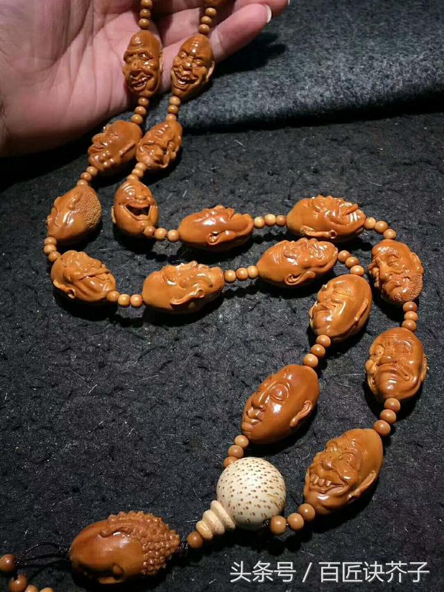 八种最常见的文玩核雕，最后一种的含义最有意思，自己对号入座