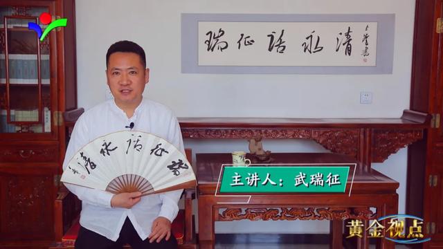 “瑞征话永清”之核雕之乡在永清