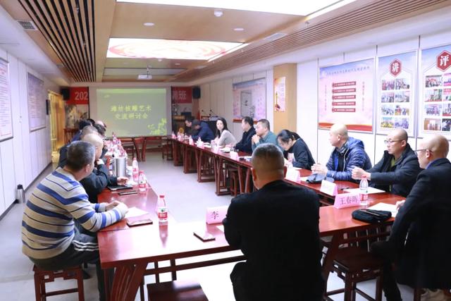 聚焦行业标准 共商核雕未来——潍坊核雕艺术交流研讨会召开