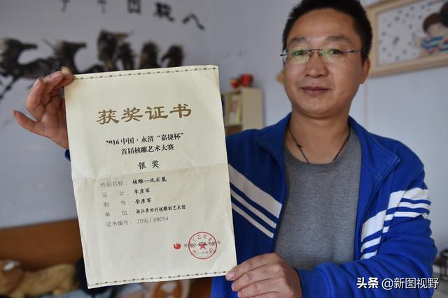 我41岁，把爱好干成了职业，雕刻的桃核一个卖到上万元